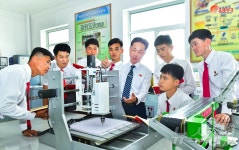 北 청진광산금속대학, 금속공업 분야 연구 진행