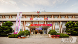 서산시, 지방공기업 경영평가 상수도 분야 우수기관 선정