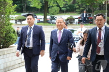 '尹 내란 공모' 이상민 사건, 중앙지법 형사합의32부 배당
