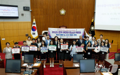 대전 관저종합사회복지관 어린이·청소년 위원회, 서구의회 견학