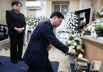 국민의힘 지도부, 무궁화호 열차사고 희생자 조문