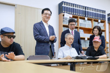 대전시의회, 점자책으로 시각장애인과 소통 시작