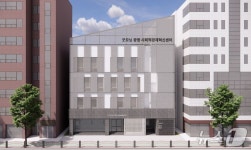 광명시, 사회적경제 기업 돕는 사회적경제혁신센터 내년 준공