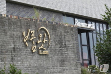 메밀과 제주 바람의 상생…제주 ᄇᆞᄅᆞᆷ이 만든 문화