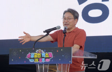 아워홈동진섬유주 | [오늘의 주요일정] 광주·전남(25일, 월)