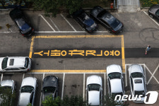 광주 아파트서 소방차 전용구역 불법주차 73건 신고…무슨 일