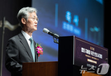 변호사대회 축사하는 조희대 대법원장