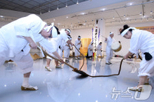 팔공산 울려퍼지던 공산농요