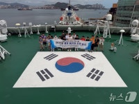 부산 영도구, 청소년 위한 해양 메이커 진로캠프 진행