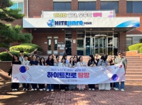 100년 역사에 유학생도 감탄…K-소주 심장 하이트진로 이천공장