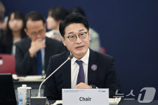 이호현차관,  청정에너지장관회의 폐회사