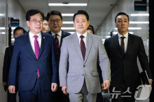 최고위 참석하는 국민의힘 지도부