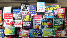 안전한 건설현장 촉구하는 건설산업노동조합