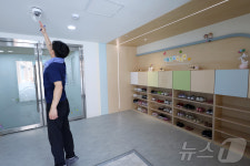 7년 만에 돌아온 서울상도유치원