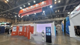 원광에스앤티, 2025 대한민국 에너지대전 참가