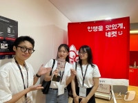 (주)브라운에프엔비 농심안양점 | "신라면의 고향,"…농심 안양공장 찾은 외국 청년들[K-브랜드 글로벌 캠프]