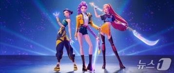 김해 대성동고분군 가야 곡도, 케데헌 통해 전 세계에 알려져