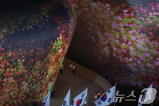 가을빛 으로 물든 DDP