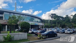 주차 골머리 청주 푸르미스포츠센터 주차장 늘린다