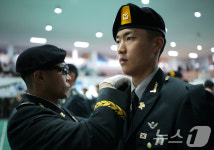 16주 동안 수고했다