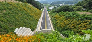 연천 신서면 도신리~대광리 국도 3호선 6.9km 구간 개통