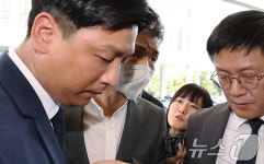 김범수 카카오 설립자, 결심공판 출석