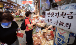 소비쿠폰 통했다… 7월 생산·소비·투자 모두 늘어