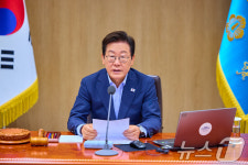 임시 국무회의 발언하는 이재명 대통령