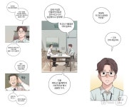 호기심에 열었다 완주…인간미 넘치는 김부장 이야기[토요리뷰]