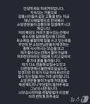 업스커피(UBS COFFEE) | "물 싣고 온 전국 소방관들, 이 카페로"…강릉 가뭄 속 업주는 커피 쐈다