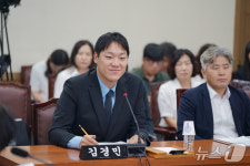 김경민 대구 수성구의원 목욕탕 운영·지원 조례안 상임위 통과