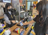 이마트논현오피스_간편결제 | "결제와 적립을 한 번에"…이마트24, 앱 QR 간편결제 서비스 오픈