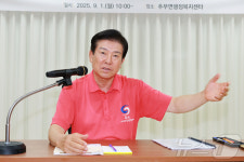 박범인 금산군수, 10개 읍·면 주민 소통의 장 마련