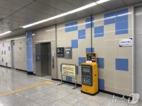 부산시, 노후 전동보조기기 충전기 18대 교체…장애인 이동권 보장