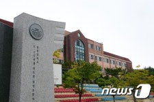 조국 일가 웅동학원 사회환원 이행 가시화…5일 이사장 사임 의결 전망