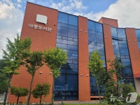 전주시 아중도서관 9일 재개관…에너지 성능·시설 환경 개선