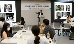 CJ프레시웨이, 제27회 상생협력 아카데미 성료