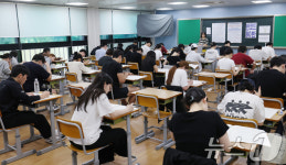 '수능 전초전' 9월 모의평가 실시