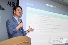 KT·서울대·KAIST, AICT 공동연구 킼오프 워크숍 개최