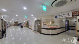 온그룹의료재단, 부산시 사전심의후 첫 병상 증설