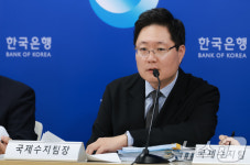 한국은행, 2025년 7월 국제수지(잠정) 기자설명회