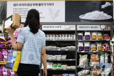쌀값 상승, 가공용 쌀 5만t 추가 공급·할인 확대