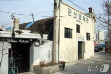 송미숙 군산시의원 70년 역사 복싱체육관…관광명소 육성해야