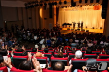 고리스포츠문화센터 재개장 기념 수요행복음악회 개최