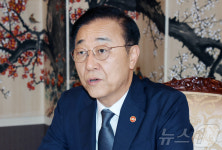 발언하는 김윤덕 국토부 장관