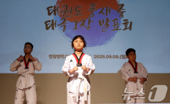 시각장애 학생들의 눈부신 도전