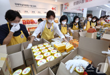 분주한 사랑의 손길