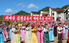 北, 자강도 문화주택 조명…새집들이 경사 선전