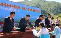 北, 자강도 신연공예작물농장 살림집 입사모임 진행