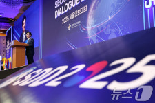 2025 서울안보대화 개회사 하는 안규백 국방부 장관